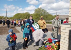 Новокаменское.