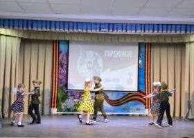 Кутуково концерт