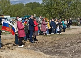новокаменско.