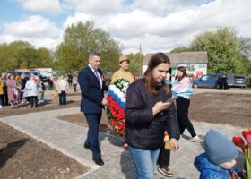 новокаменское