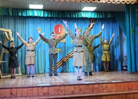 Старый Двор концерт
