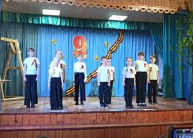 Старый Двор концерт